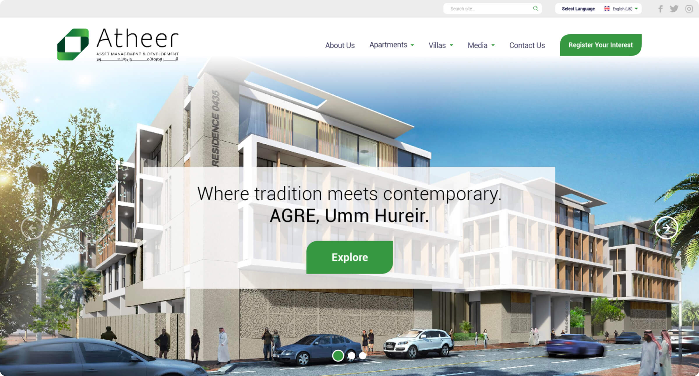 Atheer homepage with a residential building and property exploration links